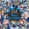 Navy Christmas Watercolor Clipart Bundle - 510+ transparent PNG, Festive decor graphics, Blue holiday png, Commercial use, Digital download