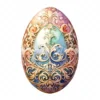 19 High-Quality Ornate Eggs Clipart - Ornate eggs digital watercolor JPG instant download for commercial use - Digital download
