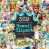 Hawaii Watercolor Clipart Bundle - 365+ transparent PNG, Tropical summer illustration, Pastel surfing png, Commercial use, Digital download