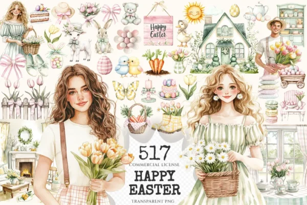 Happy Easter Watercolor Clipart Set - 510+ transparent PNG, Cozy spring illustrations, Cute egg graphics, Commercial use, Digital download