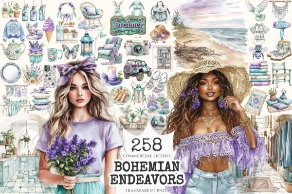 Bohemian Endeavors Watercolor Clipart Set - 255+ transparent PNG, Desert boho graphics, Southwestern png, Commercial use, Digital download
