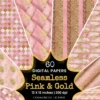 Pink and Gold Glam Glitter Seamless Digital Paper - 60 Scrapbook patterns, Baby shower background, Wedding, Commercial use, Digital download