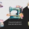 Sewing Watercolor Clipart Bundle - 240+ transparent PNG, Sewing machines illustrations, Sewing kit images, Commercial use, Digital download