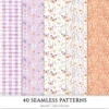 Spring Awakening Seamless Patterns, Whimsical spring JPEG, Floral pattern, Lavender, Spring meadow repeating pattern,Digital scrapbook paper