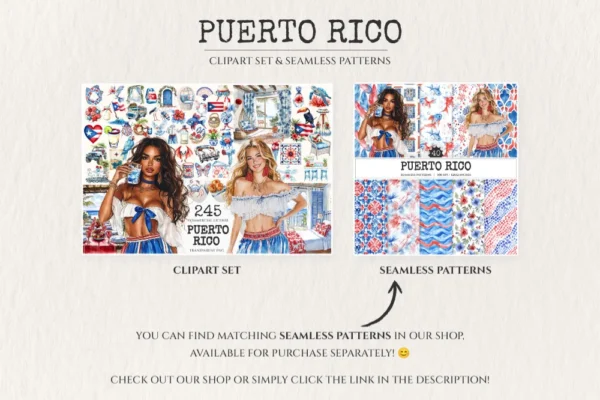 Puerto Rico Watercolor Clipart Set - 240+ transparent PNG, Summer island illustrations, Caribbean graphics, Commercial use, Digital download