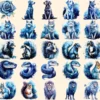 Celestial Animals Watercolor Clipart Bundle - 225+ transparent PNG, Cosmic animal graphics, Galactic art, Commercial use, Digital download