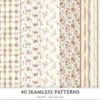 Old Cottage Seamless Patterns, Cottage flowers JPEG, Cottagecore seamless pattern, Floral rustic repeating pattern, Digital scrapbook paper