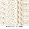 Old Cottage Seamless Patterns, Cottage flowers JPEG, Cottagecore seamless pattern, Floral rustic repeating pattern, Digital scrapbook paper