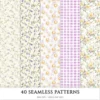 Modern Rapunzel Seamless Patterns, Fairytale JPEG, Floral infinite pattern, Fantasy flowers repeating pattern, Digital scrapbook paper