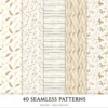 Old Cottage Seamless Patterns, Cottage flowers JPEG, Cottagecore seamless pattern, Floral rustic repeating pattern, Digital scrapbook paper