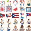 Puerto Rico Watercolor Clipart Set - 240+ transparent PNG, Summer island illustrations, Caribbean graphics, Commercial use, Digital download