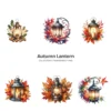 Autumn Lantern PNG Clipart Collection - 68 PNG, Fall Season Graphics, ,Fantasy Floral Lantern Printables, Commercial use, Digital download