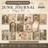 The Cartographers Expedition Junk Journal Pages - The Explorers Field Notes Ephemera, Vintage Adventure Ephemera, Digital Download